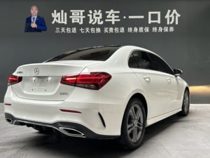 <span class=keywords><strong>Mercedes</strong></span>-Benz <span class=keywords><strong>Clase</strong></span> <span class=keywords><strong>A</strong></span> <span class=keywords><strong>2022</strong></span> Usado, <span class=keywords><strong>a</strong></span> <span class=keywords><strong>180</strong></span> L 1.3T FWD, Sedán Compacto de Lujo, Luces LED, Cámara de Reversa, Entrada sin Llave, China VI - Product Image 4