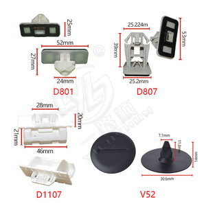 Smooth Sailing Auto <b>Clips</b> D801 D807 D1107 V52 For Audi A6L C7 <b>Car</b> Body Repair Fasteners - Product Image 1