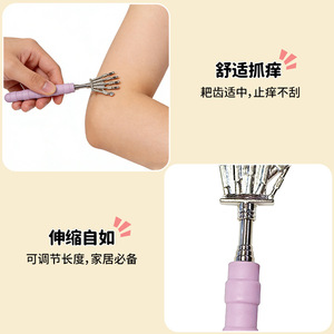 Stainless Steel Telescopic Robotic Hand <b>Back</b> <b>Scratcher</b> Flexible Massage Tool For Adults Portable <b>Back</b> Pain Relief - Product Image 2