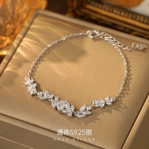 Bracciale da Donna Regolabile in Argento Sterling 925 con Fiore di Glicine e Zirconi, un Prodotto di Grande Successo - Product Image 1