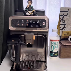 เครื่องชงกาแฟอัตโนมัติรุ่นใหม่ปี 2026 สไตล์อิตาเลียน ชงเย็น สำหรับใช้ในบ้าน ซีรีส์ 3 อัลตร้า ออลอินวัน พร้อมเครื่องบดในตัว - Product Image 1