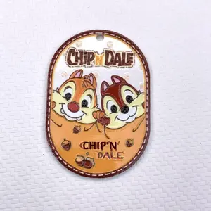 Accesorios de Cuentas Bordadas con Diseño de Ardilla, Impresión a Doble Cara, Perforadas, Serie Temática, Accesorios para Cadena de Teléfono Móvil, DIY - Product Image 4