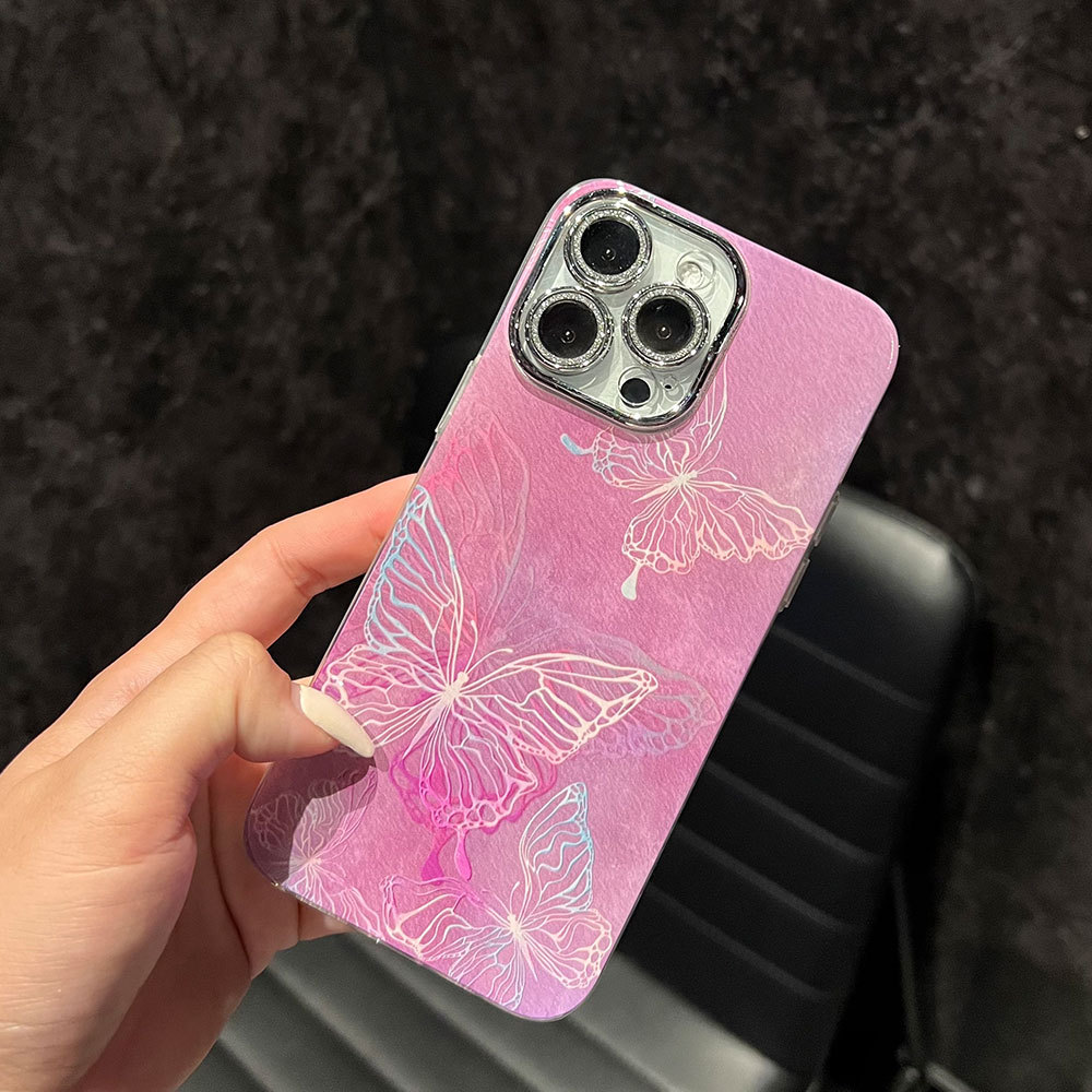 Gradient Wave Butterfly