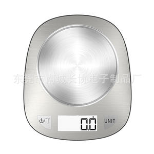 เครื่องชั่งดิจิตอลตงกวน 5 กก. ความแม่นยำ 0.1 กรัม เครื่องชั่งอาหารโลหะสำหรับอบ ใช้พลังงานจากแบตเตอรี่ - Product Image 2