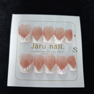 Unghie Finte French Tip, Sfumatura Rosa <span class=keywords><strong>Nude</strong></span>, Unghie Finte Corte Quadrate, Punte per Unghie con Linea Glitterata, Copertura Completa, Alta Qualità, Fatte a Mano - Product Image 4