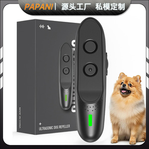Répulsif à ultrasons pour chiens PU30 noir, dispositif anti-aboiement rechargeable pour animaux de compagnie - Product Image 5