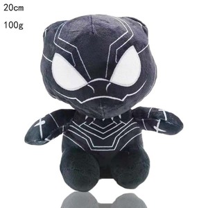 <span class=keywords><strong>Muñeco</strong></span> de Peluche de Superhéroes de Avengers, Capitán América, Pantera Negra, Hombre Araña - Product Image 6