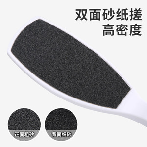 Kit de soins des pieds pour éliminer les peaux mortes et les callosités : lime à pieds, grattoir à pieds, brosse à pieds et râpe à pieds. - Product Image 3