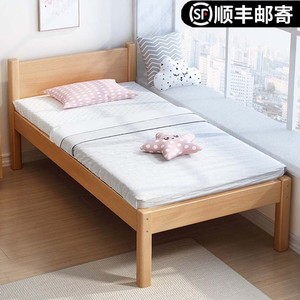 Solid Wood Kids Bed Beech Wood Minimalist Design Crib Assembly <b>Frame</b> Structure Customizable - Product Image 3