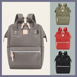 <span class=keywords><strong>Himawari</strong></span> 2026 Mochila Impermeable para Portátil de Gran Capacidad 1882 Mocha, Tela de Nailon Dupont con Marco Interno para Primavera/Verano - Product Image 2