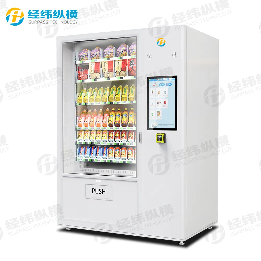 ISURPASS elevator cooling cupcake vending machine and macarons cookies gift box cake vending machine