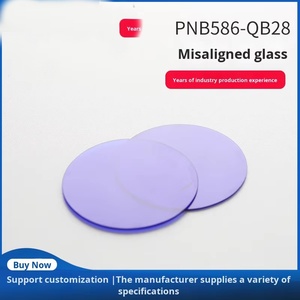 Loại PNB586-QB28 máy ảnh Tempered tráng kính lọc ống kính quang học với praseodymium Neodymium màu Nb586-Qb28 - Product Image 5