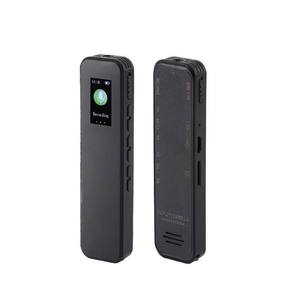 995 8GB Touch Screen Voice Recorder | WAV Lossless Audio with Noise Reduction for Conferences - Product Image 2