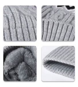 Autumn Winter New Splicing Pom Pom Women Outdoor Warm Knitted <b>Hat</b> Fashion Thickened Fleece Lining Beanie <b>Hat</b> - Product Image 2
