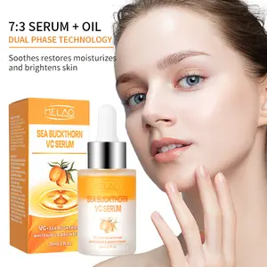 Private Label Sea Buckthorn 30% Oil 70% Serum Sea Buckthorn Vitamin C Face Serum Brightening Sea Buckthorn Seed Face Oil Serum