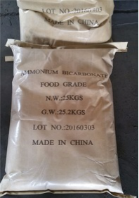Bicarbonate cristallin blanc d'<span class=keywords><strong>ammonium</strong></span> du solide 99.2% de catégorie technique pour l'industrie du cuir - Product Image 4