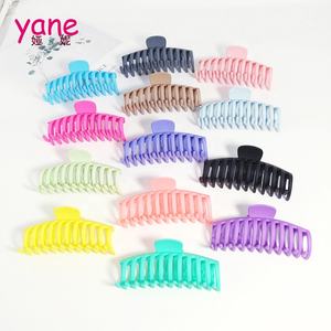 Nueva Pinza de Pelo Grande de 14 cm, Pinza de Pelo para Cola de Caballo para Mujer, Pinza de Pelo Grande - Product Image 2