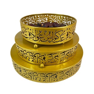 Bandejas Musulmanas al por Mayor para Ramadán, Bandeja <span class=keywords><strong>Eid</strong></span> <span class=keywords><strong>Mubarak</strong></span>, Plato <span class=keywords><strong>EID</strong></span> Al-Adha, Soporte para Dulces y Pasteles con Diseño de Luna y Estrellas - Product Image 6