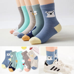 Lindo Animal de dibujos animados Diversión Crew Moda Divertida Novedad Calcetines de algodón suave Niñas Niños Regalos Calcetines - Product Image 6