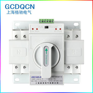 Interruptor de Transferencia Automática Gcdqcn 2P63A Monofásico de Doble Alimentación con Modo Manual y Automático para Uso Doméstico - Product Image 3
