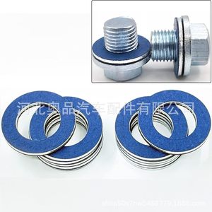ปะเก็นซีลถ่ายน้ำมันเครื่องอะลูมิเนียม 90430-12031 สำหรับระบบเครื่องยนต์ Lexus Toyota Camry Corolla - Product Image 5