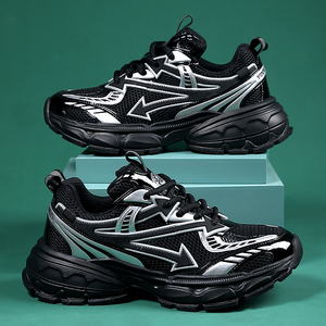 Sneaker da <span class=keywords><strong>uomo</strong></span> con Logo personalizzato di alta qualità stile da passeggio in argento traspirante con plateau alla moda Unisex <span class=keywords><strong>scarpe</strong></span> Casual firmate - Product Image 6