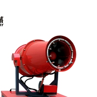 Canon à brouillard de type remorque de 80 m, pulvérisateur longue portée pour le contrôle de la poussière dans les zones de transfert de matériaux en vrac