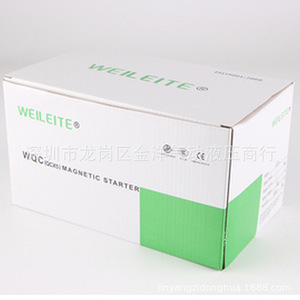 มอเตอร์สตาร์ทเตอร์ Weileite Qcx5 Wqc 7.5 กิโลวัตต์ 380 โวลต์ พร้อมระบบป้องกันโอเวอร์โหลด สำหรับเครื่องอัดอากาศ - Product Image 5