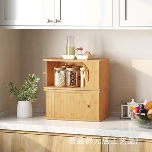Bamboo Bread Box Solid Wood Sliding Door Desktop <b>Storage</b> <b>Kitchen</b> Dustproof Container - Product Image 1