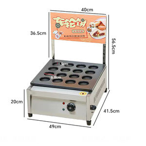 Acero inoxidable antiadherente Gas 32-agujero japonés rojo frijol rueda pastel máquina eléctrica <span class=keywords><strong>pulpo</strong></span> bola máquina - Product Image 3