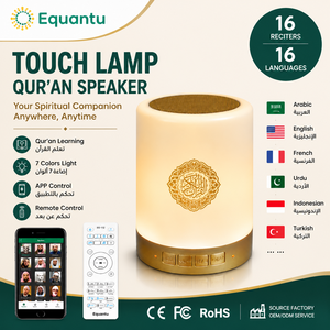 Equantu Touch Lamp Quran <b>Speaker</b> With 16 Reciters 16 Languages App Control Bluetooth Plastic Model SO-112 Qquran Player - Product Image 1