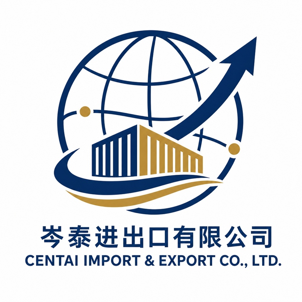 Guangzhou Centai Import And Export Co., Ltd. logo