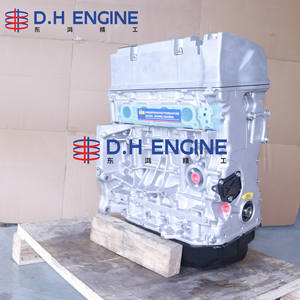 เครื่องยนต์ฮอนด้า P10A1 ใหม่เอี่ยม 1.0T เทอร์โบ 988 ซีซี L3 DOHC VTEC เบนซิน สำหรับ <span class=keywords><strong>Civic</strong></span> 220 <span class=keywords><strong>Turbo</strong></span> รุ่นที่ 10 - Product Image 3