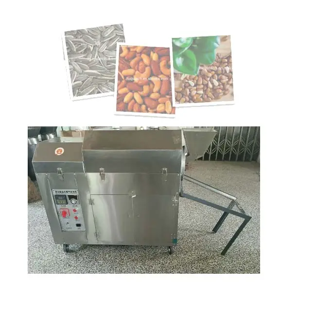 popular! temperature setting gas roaster for peanuts, sunflower, cashew nuts, sesame HJ-RS50