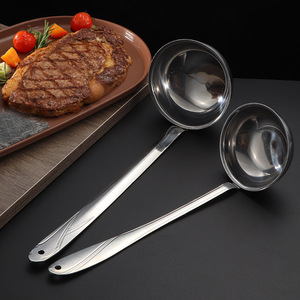 Cuillère à lait/soupe en acier inoxydable 304, louche texturée à long manche pour fondue, cuillère de cuisine, ustensile ménager pour bouillie - Product Image 2