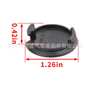 Cubierta de Gancho de Remolque Ruijie de 1.26 Pulgadas de Diámetro, Plástico y Nailon, para Piezas de Remolque Mercedes-Benz - Product Image 1