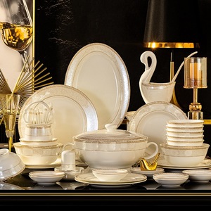 Luxury <b>2</b>-10 Europe Design Royal Bone China Ceramic Dinnerware <b>Set</b> Gold Inlay Plates for Home Service - Product Image 2