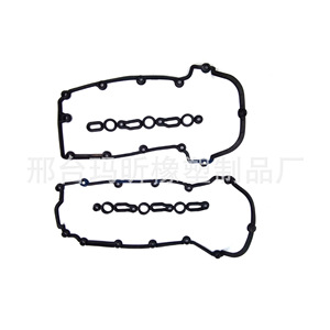 Junta de tapa de válvulas Ma Xin 22032314F 22032312F para motor diésel Jeep 3.0, pieza de repuesto de fluororubber - Product Image 2