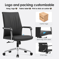 Chaise de bureau ergonomique moderne et confortable en cuir PU avec roulettes, chaises et tables de bureau à domicile de luxe