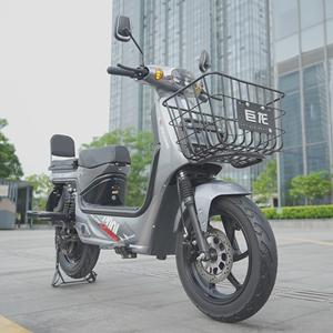 Julong 2500W 72V Partage Location Station de commutation Livraison de fret Trottinette électrique à emporter à emporter à batterie au lithium Express - Product Image 5