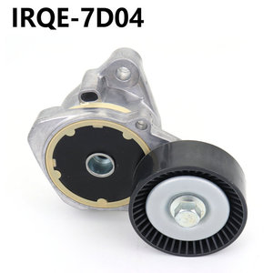 16620-0W130ปรับความตึงยานยนต์สำหรับ LEXUS LS ชิ้นส่วนอะไหล่ IRQE-7D04 - Product Image 3