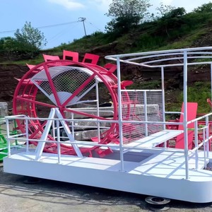 Bateau à pédales électrique robuste à succès pour les lacs en plein air et les parcs aquatiques d'amusement, équipement de loisirs et de récréation - Product Image 3