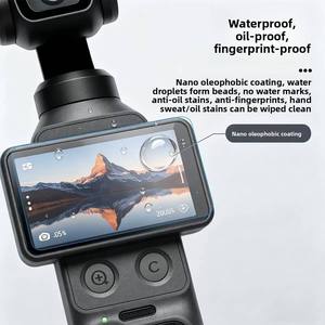 กระจกนิรภัยแบบ HD สำหรับ DJI Osmo Pocket 4P ฟิล์มกันรอยหน้าจอ ป้องกันแสงสะท้อน ไวต่อการสัมผัส อุปกรณ์เสริม ป้องกันการแตก - Product Image 2