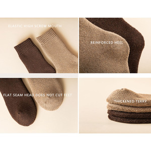 Calcetines de lana merino 100% al por mayor para hombre Otoño Invierno calcetines gruesos para deportes al aire libre material de LICRA ligero bordado - Product Image 3