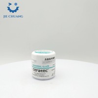 Matériaux dentaires Ceratec New Subao Glaze Powder Liquid Glaze Paste/High/Medium/and Low Temperature Metal Zirconia Universal