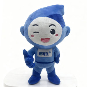 OEM/ODM Tùy Chỉnh Đồ Chơi Sang Trọng Nhà Sản Xuất Trung Quốc <span class=keywords><strong>Panda</strong></span> Tùy Chỉnh Sang Trọng Đồ Chơi Với Logo Thêu - Product Image 4