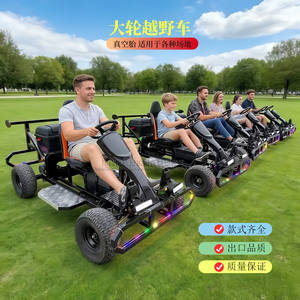 Nouveau véhicule à roues Bull Wheel pour sites touristiques, fermes, <span class=keywords><strong>camping</strong></span>-cars et pelouses, véhicule de divertissement pour adultes et enfants - Product Image 1