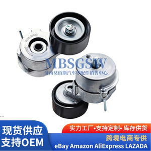 Tendeur de courroie 252812G652 pour moteurs Hyundai Kia, pièce de rechange - Product Image 4