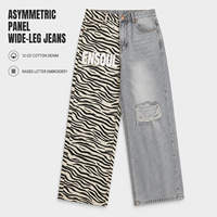 Jean baggy en denim 12oz, coupe large, imprimé léopard tendance par sublimation, style urbain, color block, broderie 3D en relief, genoux déchirés