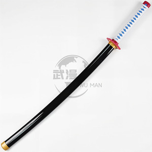 Katana Miniatura de 40.1 Pulgadas con Funda, Arma de Hashira del Agua de <span class=keywords><strong>Kimetsu</strong></span> <span class=keywords><strong>No</strong></span> <span class=keywords><strong>Yaiba</strong></span> para Conveniones y Exhibición - Product Image 1